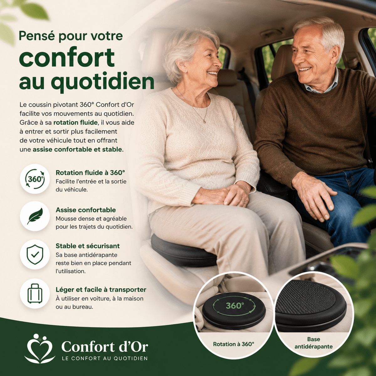 Un coussin conçu avec soin pour votre quotidien